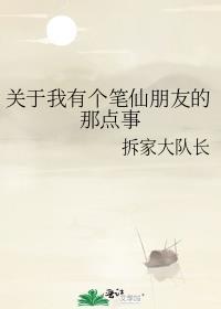 魔头总在寻死觅活的