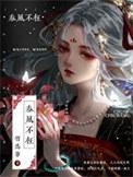 春风不减当年什么歌