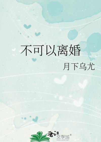 但龙傲天版免费