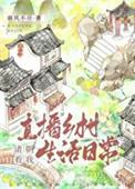 诸朝什么意思