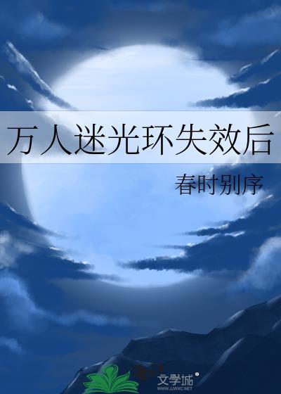 温绮云