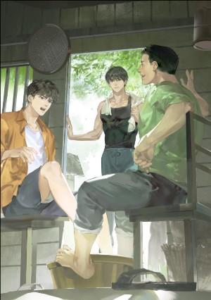 盗墓笔记雨村短篇