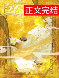 上海c2科目二考什么