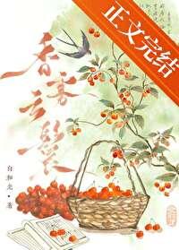双照泪痕干