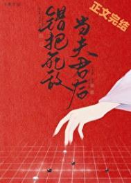 带着淘宝重生六十年代