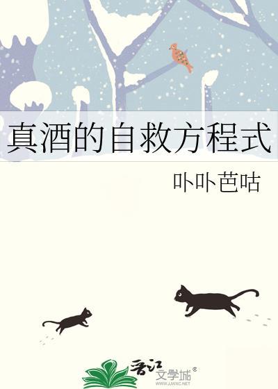 标记下我