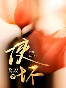 怎么预防小人背后使坏