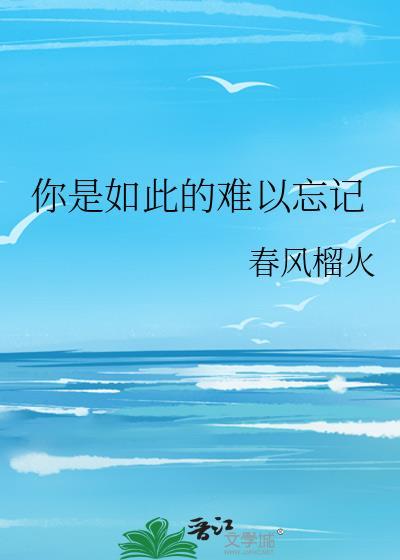 心脏位置图