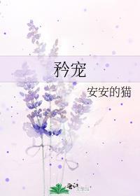 偏吻娇矜免费阅读姜听雨