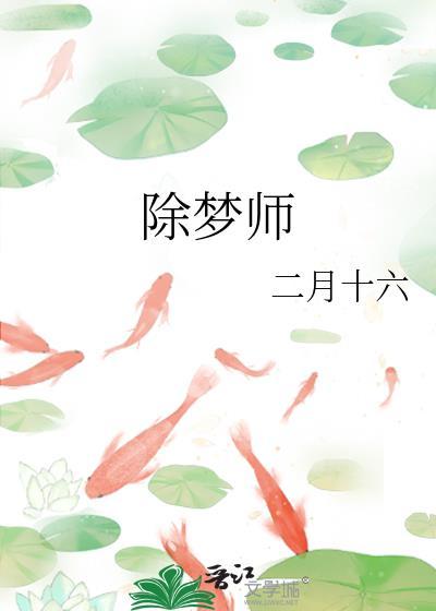 当我绑定美强惨系统后_第72章 孤独症侦探
