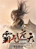 遮天中最霸气的话