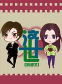济世神痔疮膏能消肉球吗