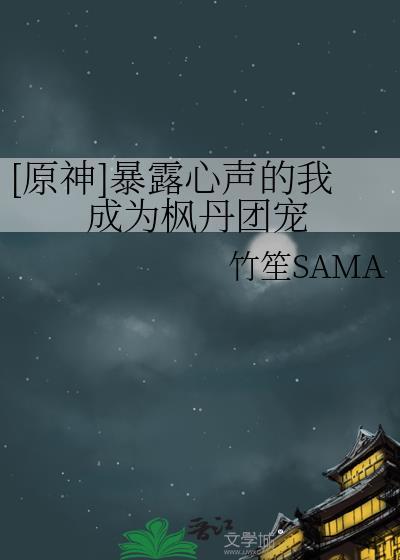 玻璃灯管