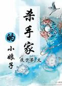 谈个恋爱漫画免费阅读下拉式