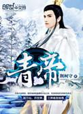 青帝白帝赤帝黑帝黄帝五帝