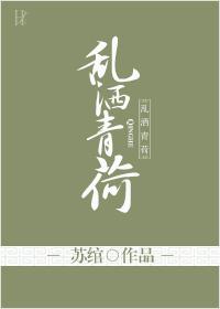 国民男神vs国民初恋