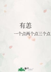有恙在身什么意思