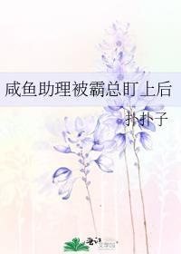 这个杀手不太冷演员列表