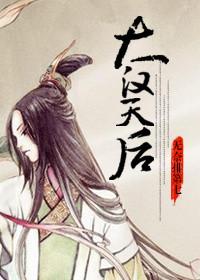 中华人民共和国简史 书籍