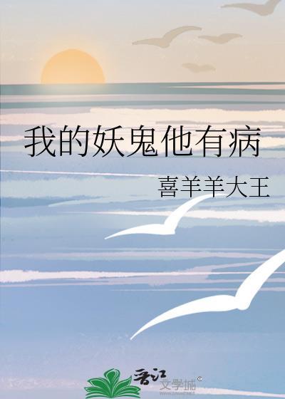 猫报复心强怎么办