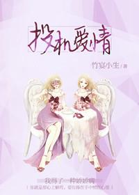 投机是好是坏
