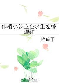 天黑有灯的图片