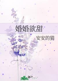 秦始皇能听到秦江心声的