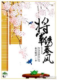 我与锦城绣春风