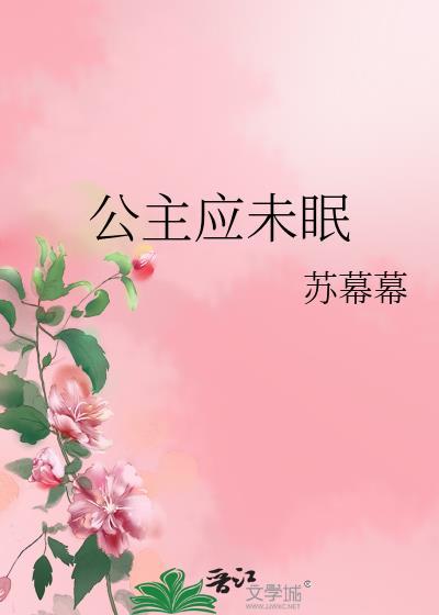 请多请教