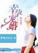 早上好