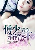 请离婚