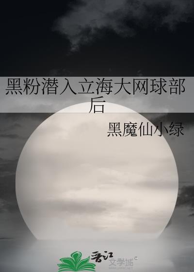 秦始皇登基说过的话