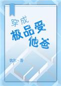年代文里的娇气女主