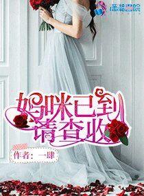 请签收免费阅读