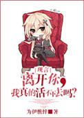 很有可能