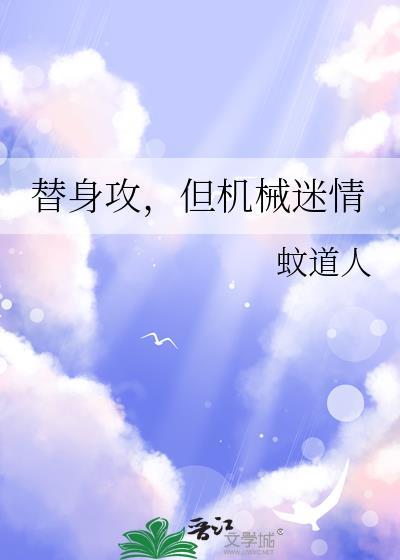 背景板啥意思