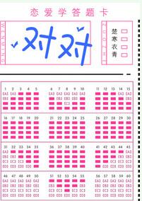 兑兑通
