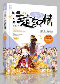 小赌怡情大赌伤身 的意思