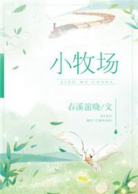 小木虫官网登录