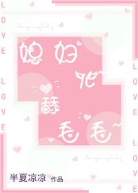 杭州舔毛生物科技有限公司