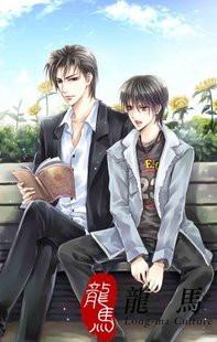 愉此一生是哪一年上映的