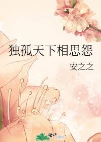 歌曲
