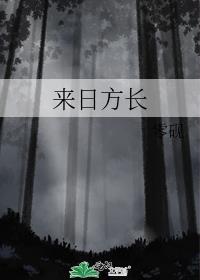 钓鱼执法百度