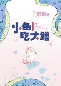 固安自来水收费标准