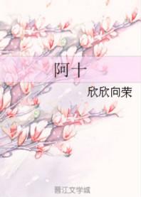 阿达帕林凝胶祛痘效果怎么样