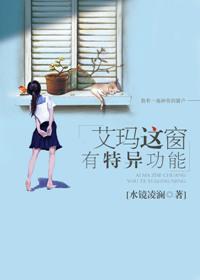 艾玛s1
