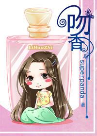 猜猜我有多爱你 全文