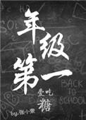 爱吃糖的我作文怎么写
