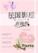 国民影后是哪个女星