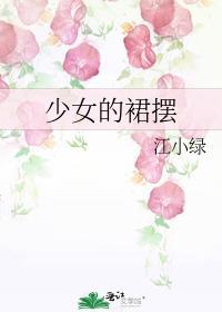 修仙天花板穿进仙偶文资源